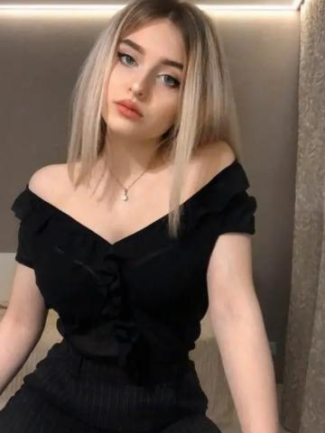 Анюта
